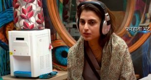 Bigg Boss 19 26th August 2025